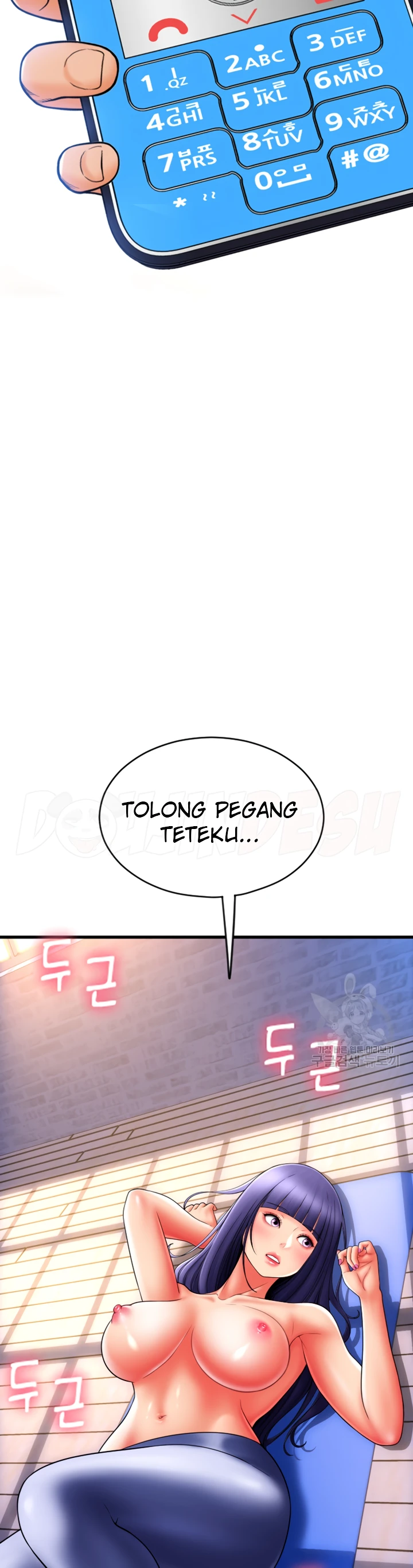 Pay With Sperm Pay Chapter 37 - Page 47